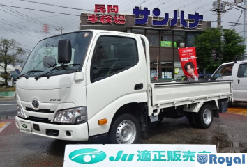 Toyota Dyna