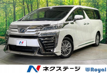 Toyota Vellfire  Hybrid