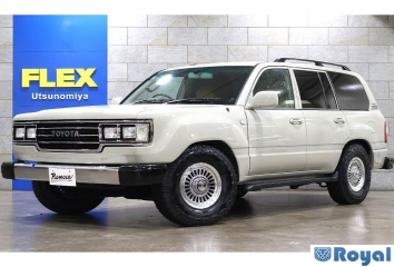 Toyota Landcruiser Wagon
