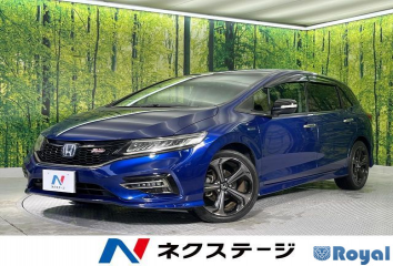 Honda Jade Hybrid