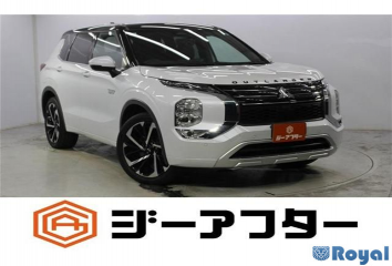 Mitsubishi Outlander Phev