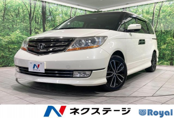 Honda Elysion