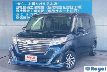 Daihatsu Thor