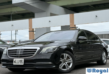 Mercedes Benz Mercedes Benz S Class