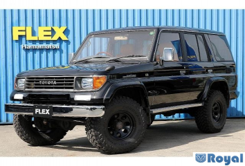 Toyota Landcruiser Prado
