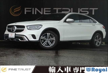Mercedes Benz Mercedes Benz GLC Class Coupe