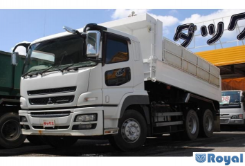 Mitsubishi Fuso Super Great