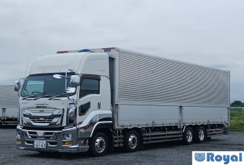 Isuzu Giga