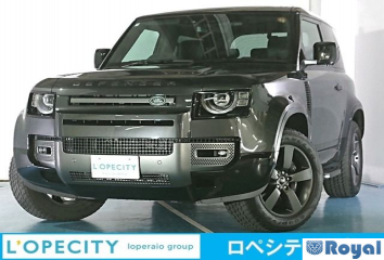 Rover Rover Defender