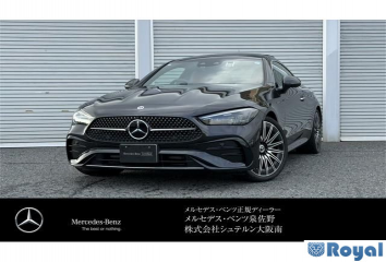 Mercedes Benz Mercedes Benz CLE Class Hybrid