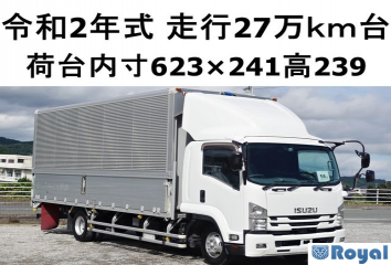 Isuzu Forward