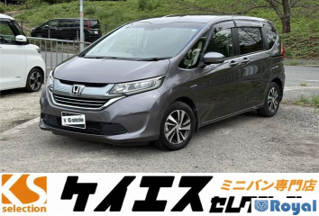 Honda Freed Hybrid
