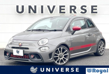Fiat Abarth 595