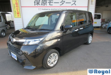 Daihatsu Thor