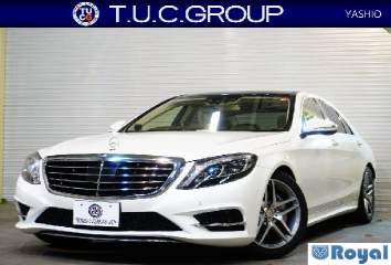Mercedes Benz Mercedes Benz S Class Hybrid