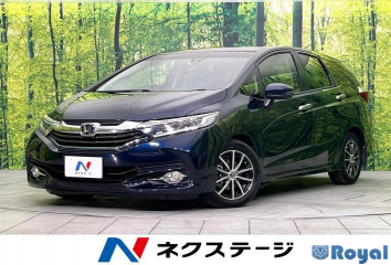 Honda Shuttle Hybrid