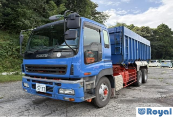 Isuzu Giga
