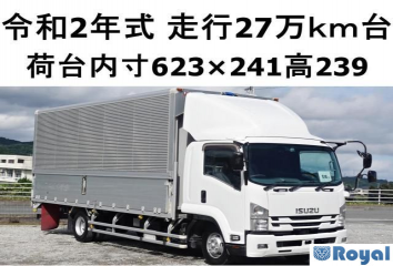 Isuzu Forward