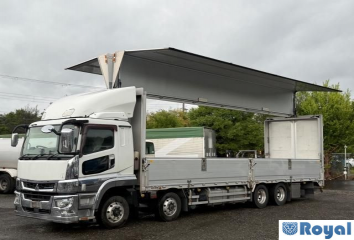 Mitsubishi Fuso Super Great
