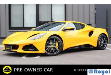 Lotus Lotus Emira