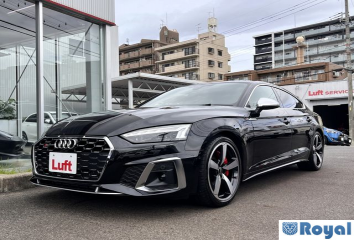 Audi S5