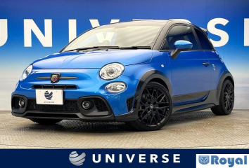 Fiat Abarth 695