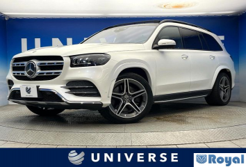 Mercedes Benz Mercedes Benz GLS Class