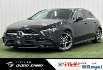 Mercedes Benz Mercedes Benz A Class