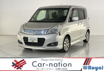 Mitsubishi Delica D:2