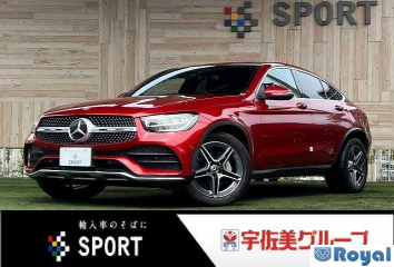 Mercedes Benz Mercedes Benz GLC Class Coupe