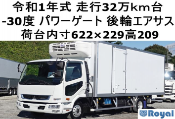 Mitsubishi Fuso Fighter