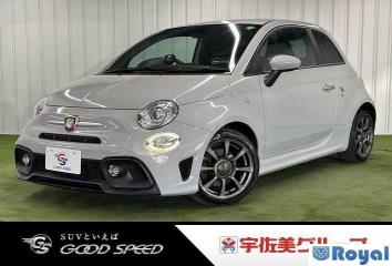 Fiat Abarth 595
