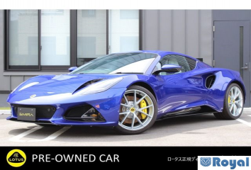 Lotus Lotus Emira