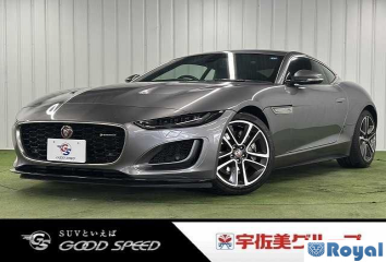 Jaguar Jaguar  F Type