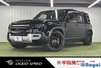 Rover Rover Defender