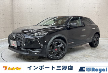 Citroen DS3