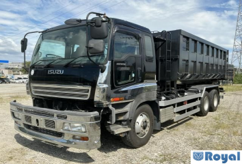 Isuzu Giga