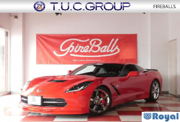 Chevrolet Chevrolet Corvette Coupe