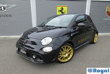 Fiat Abarth 695
