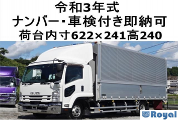 Isuzu Forward
