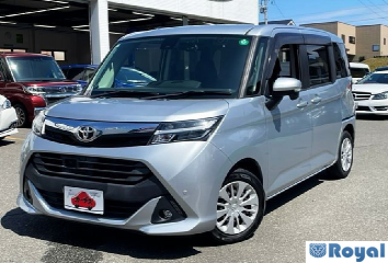 Toyota Tank