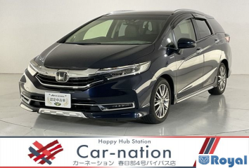 Honda Shuttle Hybrid