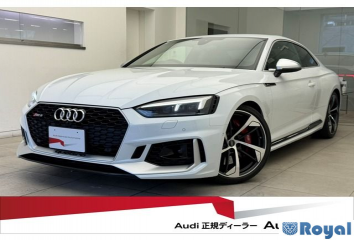 Audi RS5