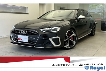 Audi S4 Avant