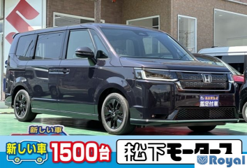 Honda Stepwagon