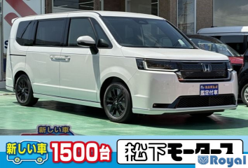 Honda Stepwagon
