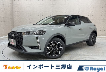 Citroen DS3
