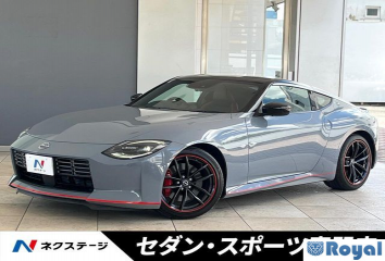 Nissan Fairlady Z