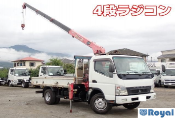 Mitsubishi Canter
