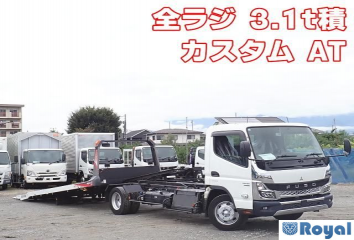 Mitsubishi Canter